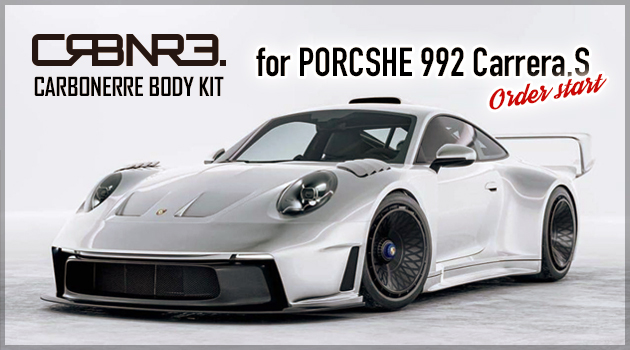 CARBONERRE BODY KIT for PORCSHE 992 Carrera,S