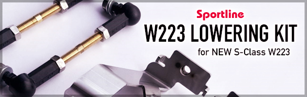 W223 ロワリングキット
